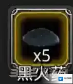 地下城堡2图4冒险任务攻略 地下城堡2冒险任务图4收益介绍