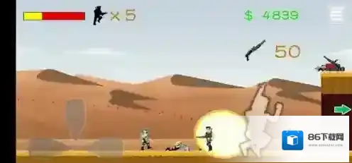 最后的金属射手