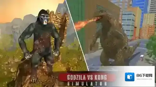 哥斯拉与金刚2021愤怒的怪物