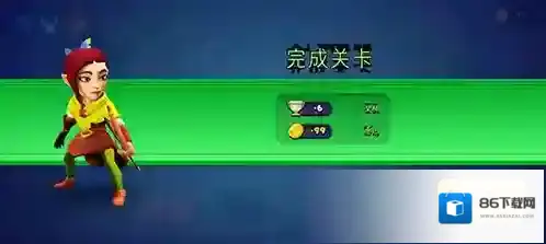 掠夺英雄无限金币版下载地址是什么