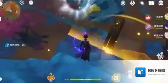 原神岩中幽谷开启方法 原神岩中幽谷怎么开