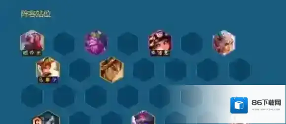 金铲铲之战s11九五彗阵容怎么搭 金铲铲之战s11九五彗阵容搭配推荐攻略