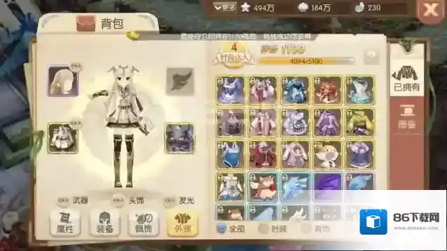 风之大陆怎么养育精灵