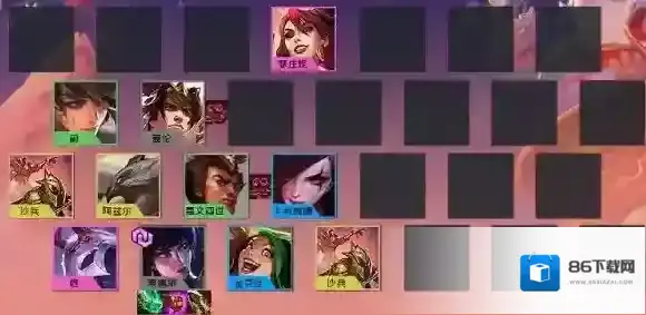 金铲铲之战三国豹女阵容攻略 金铲铲之战福星版本三国豹女阵容怎么玩