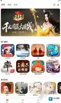 侠玩怎么下载星火之歌 星火之歌侠玩下载攻略
