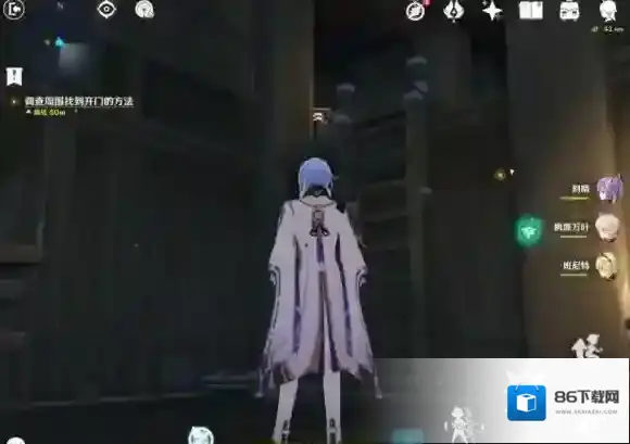 原神调查周围找到开门的方法 原神开门的方法