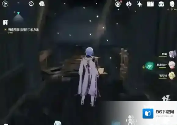 原神调查周围找到开门的方法 原神开门的方法