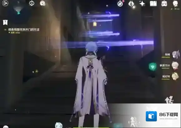 原神调查周围找到开门的方法 原神开门的方法