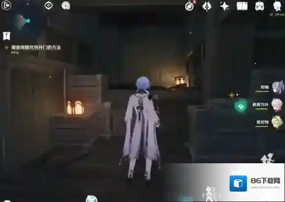 原神调查周围找到开门的方法 原神开门的方法