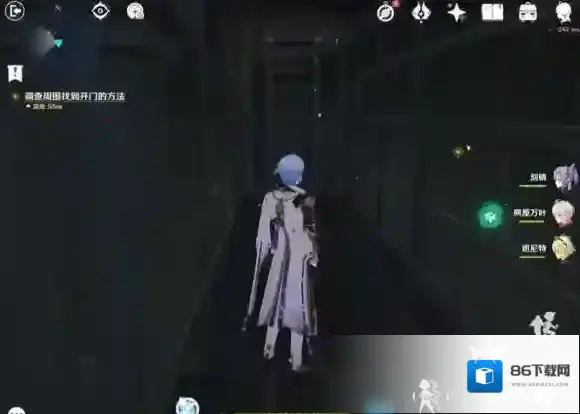 原神调查周围找到开门的方法 原神开门的方法
