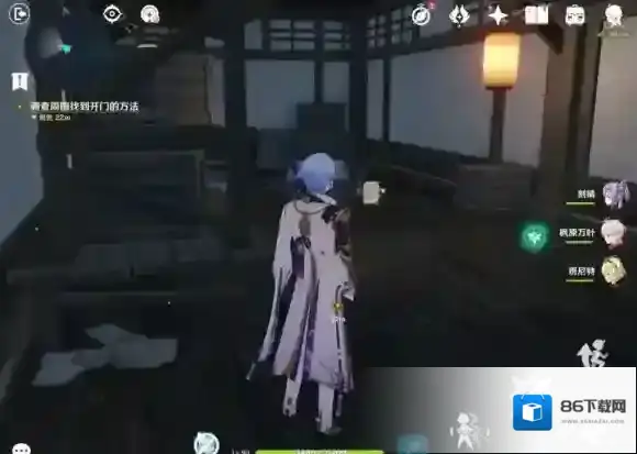 原神调查周围找到开门的方法 原神开门的方法