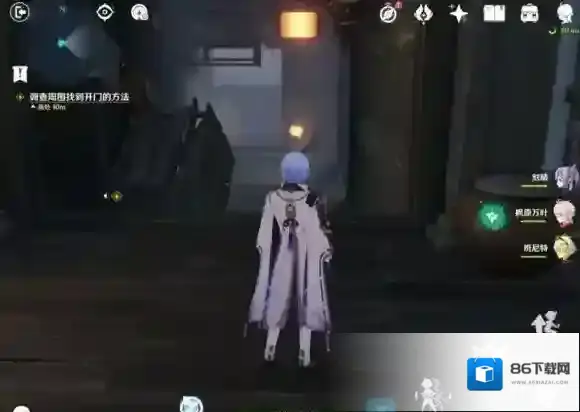 原神调查周围找到开门的方法 原神开门的方法
