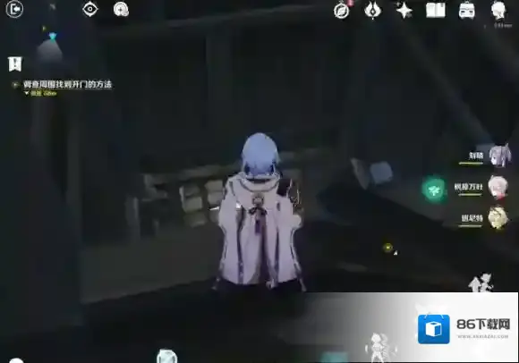 原神调查周围找到开门的方法 原神开门的方法