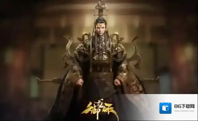 御龙在天怎么换车 有哪些操作技巧