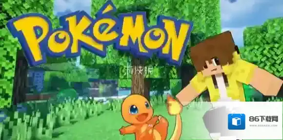 我的世界神奇宝贝全部指令大全-我的世界神奇宝贝全部指令汇总