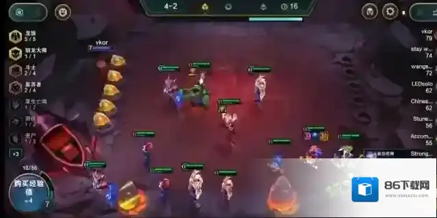 云顶之弈新手阵容怎么配置 枪手阵容配置方法