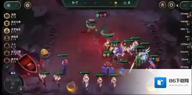 云顶之弈新手阵容怎么配置 枪手阵容配置方法