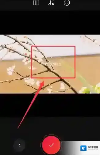 《VUE》怎么添加文字?添加文字操作流程