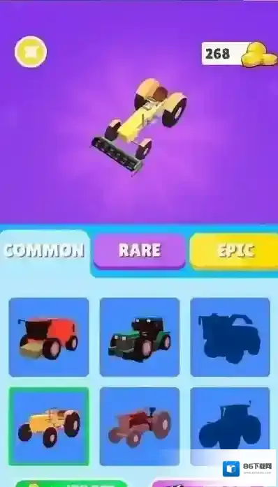 植物粉碎机竞赛玩家