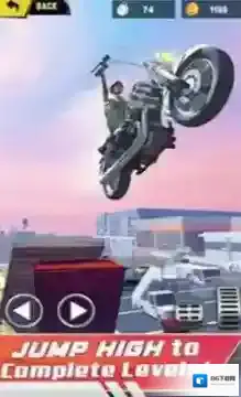 大型自行车特技比赛特技