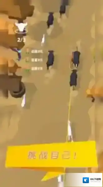 你好旅行者动物