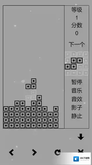 经典俄罗斯方块黑白游戏