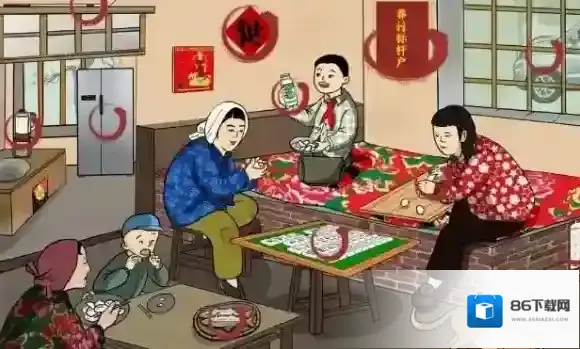 汉字找茬王滑动门