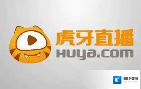 《虎牙直播》弹幕起飞玩法说明介绍