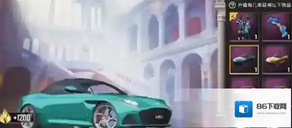 和平精英阿斯顿马丁兑换码可以换车吗?和平精英阿斯顿马丁兑换码真假解析