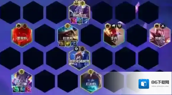 云顶之弈莫甘娜