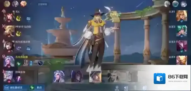 王者荣耀小明怎么玩