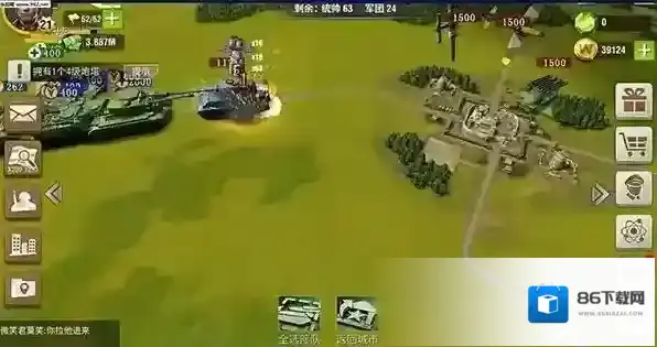 二战风云2怎么卡射程