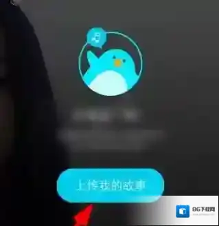 SNOW相机我的故事