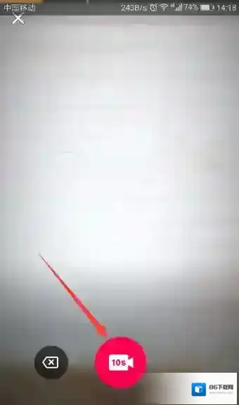 《闪咖》拍摄长视频的方法教程