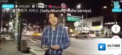 V明星直播明星直播