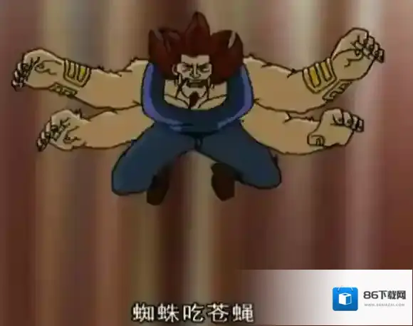 梗百科招式名称