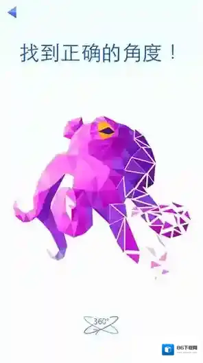 多面拼图3D拼图