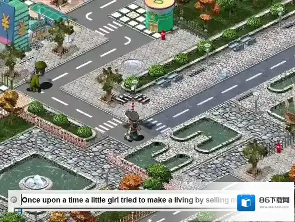 金山打字通就会