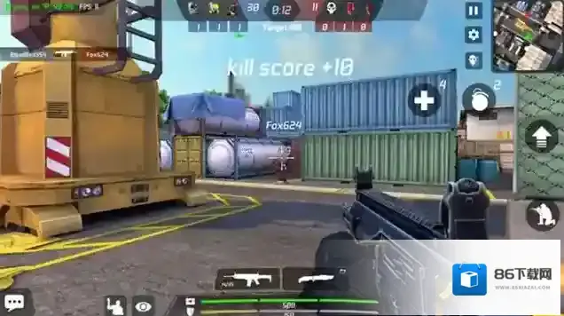 面具之枪最新版精准