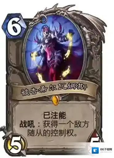 炉石传说：魔兽英雄传玩家