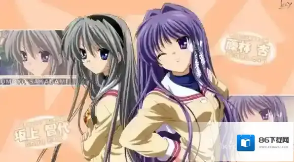 哔哩哔哩藤林杏