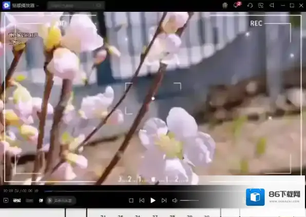 视频播放器播放器