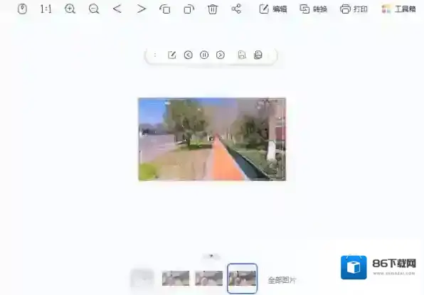 视频播放器录制