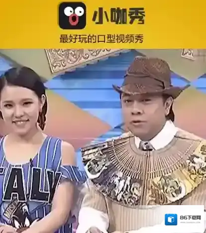 如何将《小咖秀》的视频上传到快手的方法介绍