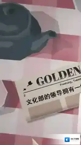 这就是警察游戏攻略