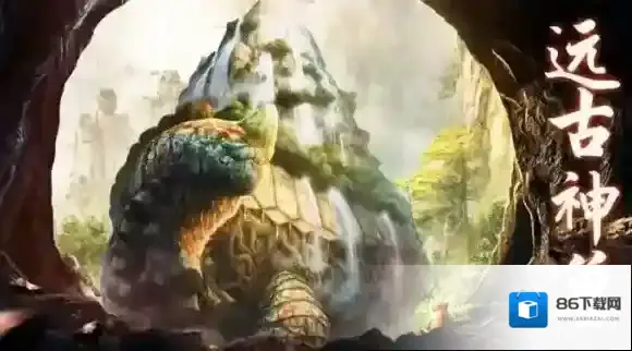 山海经异兽录战力