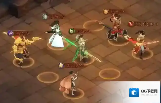 放开那三国3好友