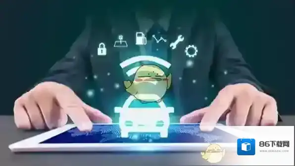 美团打车司机出车