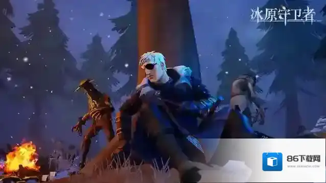 冰原守卫者驯化值是什么