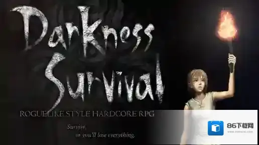 Surviving in the Dark地图